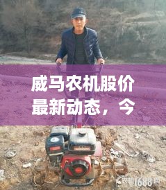 无边无际 第2页
