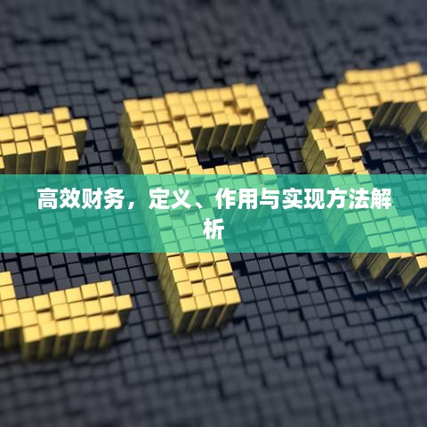 关于我们 第128页
