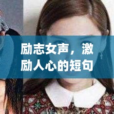 yangchunbaixue 第2页