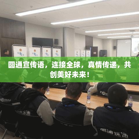 绝无仅有 第2页