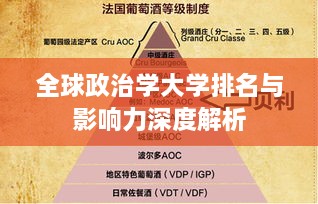 联系我们 第176页