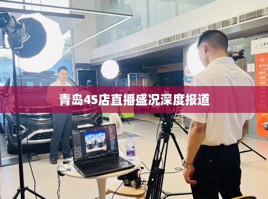 关于我们 第123页