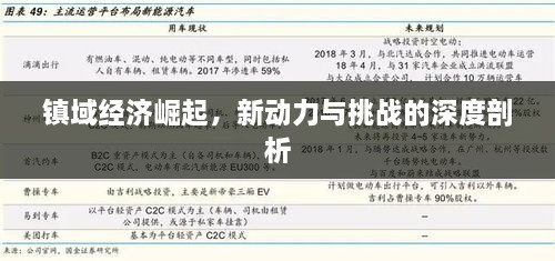 pingshuixiangfeng 第2页