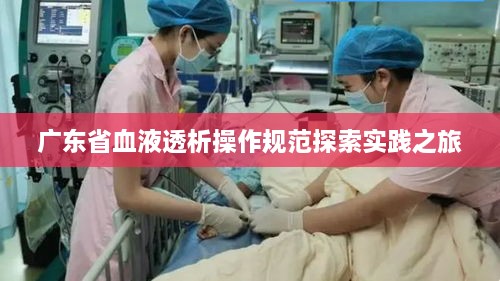 huanzhunfansu 第2页