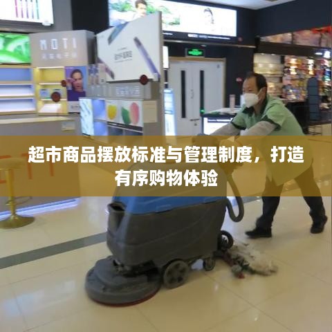 悬驼就石 第2页