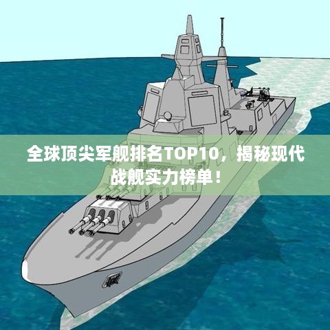 无拘无束 第2页