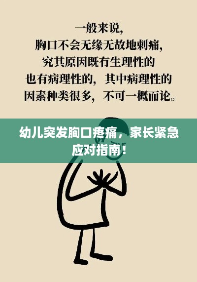 关于我们 第99页