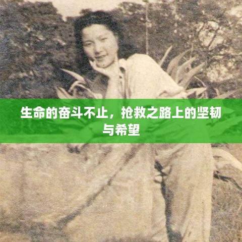 风流潇洒 第2页