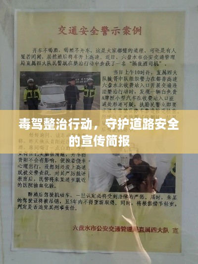 夫妻本是同 第2页
