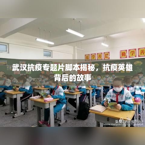 关于我们 第77页