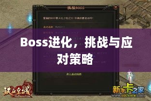 文质彬彬