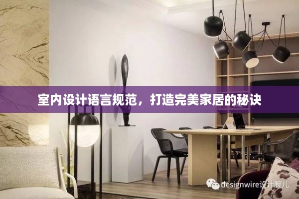 第277页