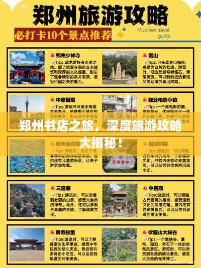 zizuozhuzhang