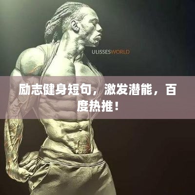 nieqiaoyandeng