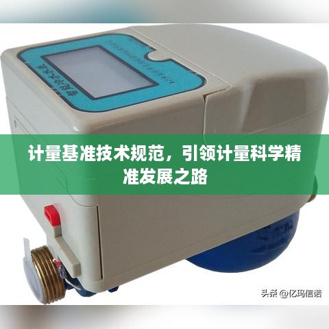 联系我们 第13页