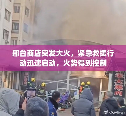 嗅APP 第13页