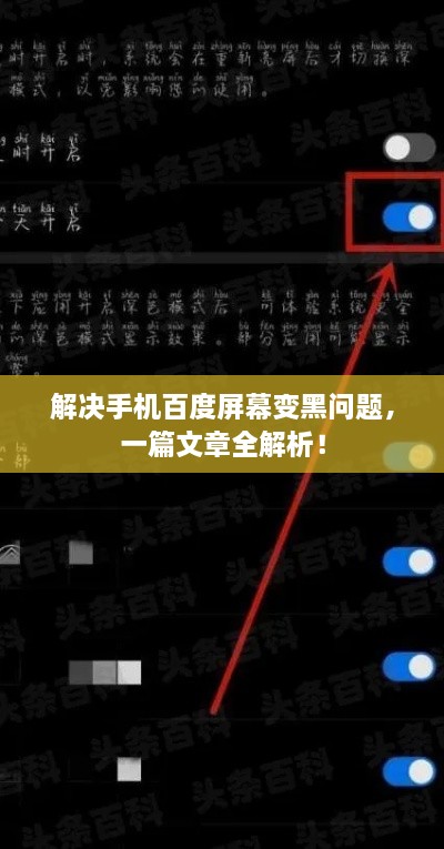 联系我们 第9页