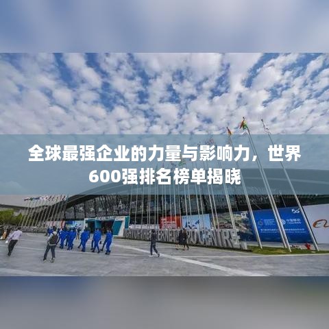 正版内容 第8页