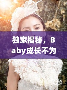 正版内容 第7页