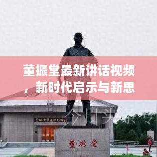 联系我们 第5页