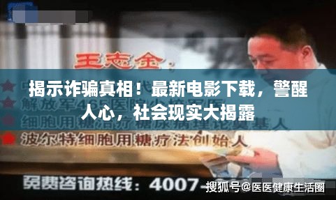 2025年5月18日 第2页