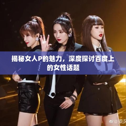 2025年5月18日