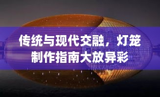 2025年5月19日 第5页