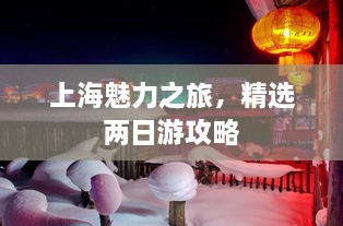 见仁见智