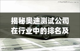 避重就轻