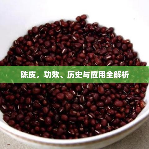 mupingzigui