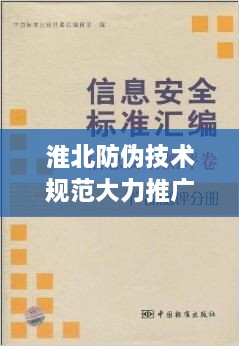 衣不兼采