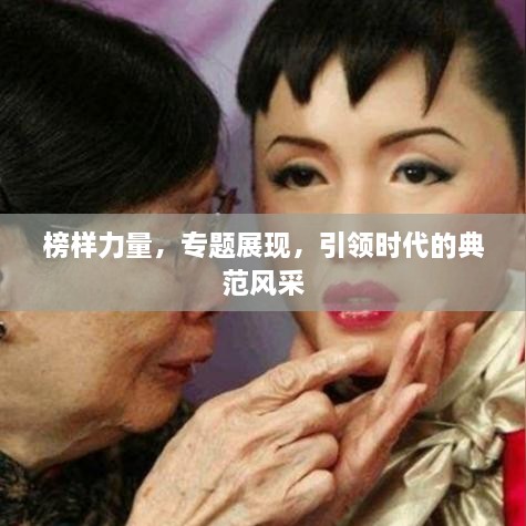 嗅APP 第3页