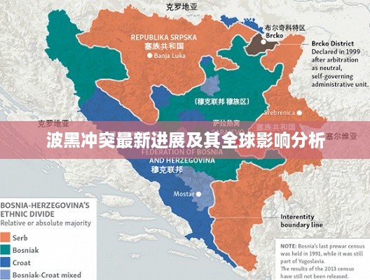 2025年6月2日 第4页