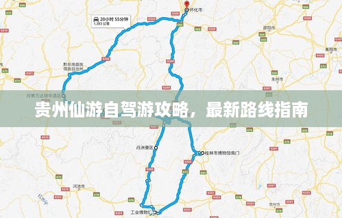 2025年6月7日 第4页