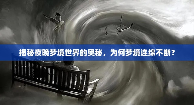 2025年6月9日 第5页