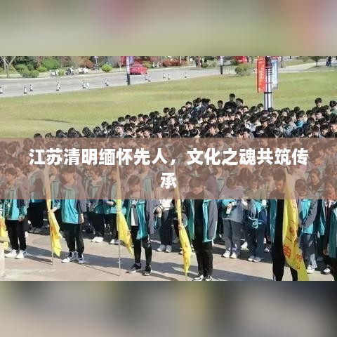 水静河飞