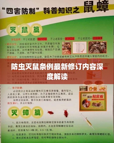 风流潇洒