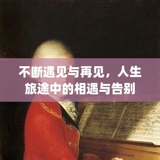 夸夸其谈