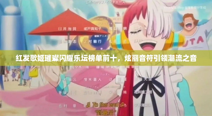 2025年6月17日 第5页