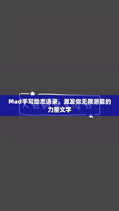 2025年6月18日 第3页